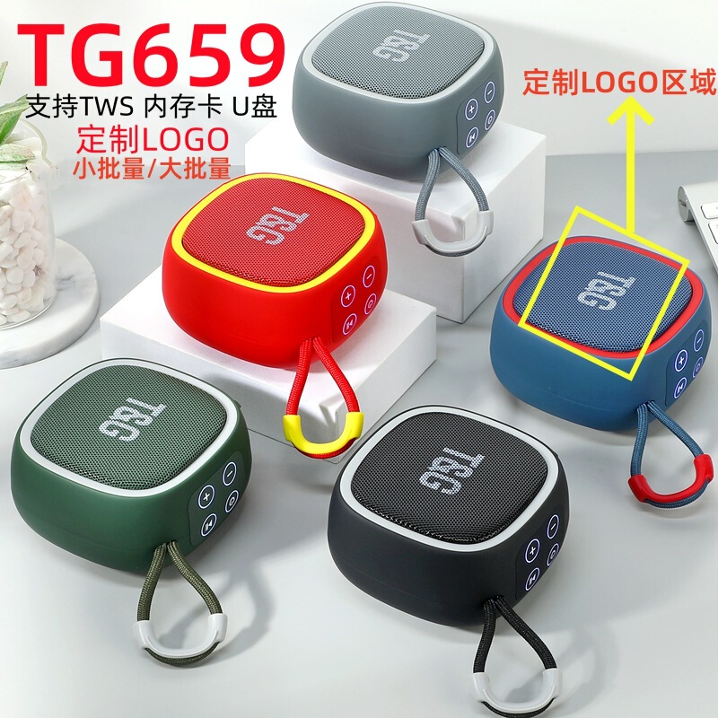 New TG659 Bluetooth speaker outdoor wireless subwoofer mini audio gift portable card audio