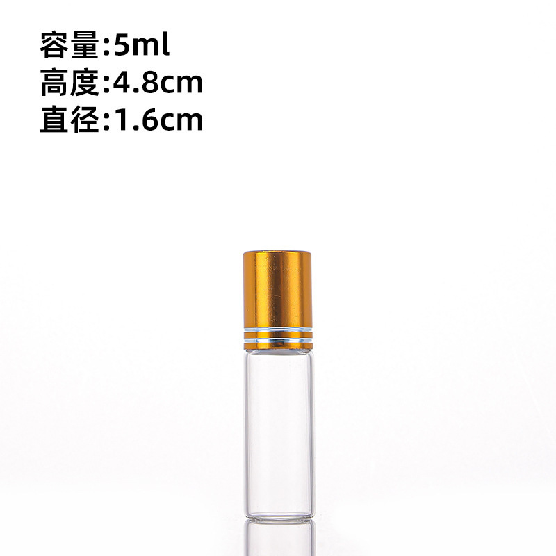 源头工厂玻璃精油滚珠瓶5ml眼部按摩走珠瓶箱便携旅游香水滚珠瓶|undefined