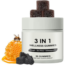 新品包邮独立站亚马逊跨境爆款30粒3合1软糖3in1gummies工厂批发