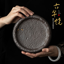古早烧锔钉双用壶承茶具配件壶垫壶托泡茶隔热垫干泡盘壁炉底托