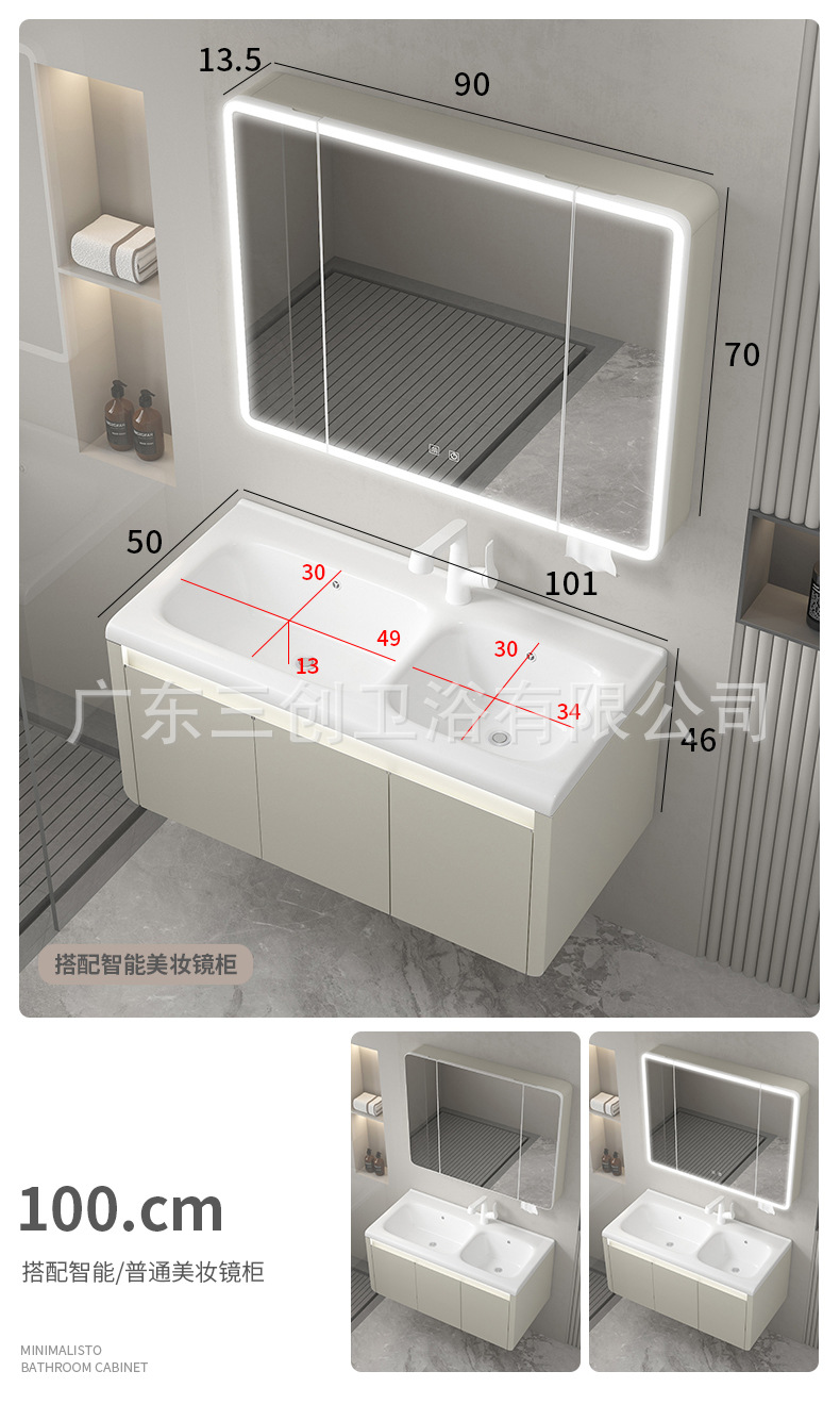 222详情 (1).jpg