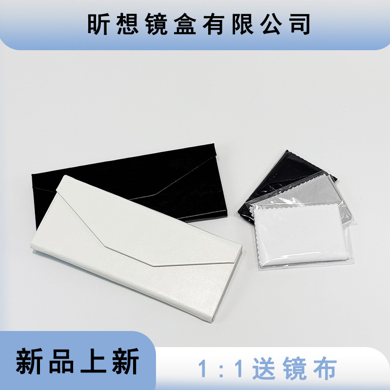 Manufacturer's Calfskin Triangular Eyeglass Case, Pressure-Resistant Foldable Glasses Case, High-End Sunglasses Case, Customizable with Logo
