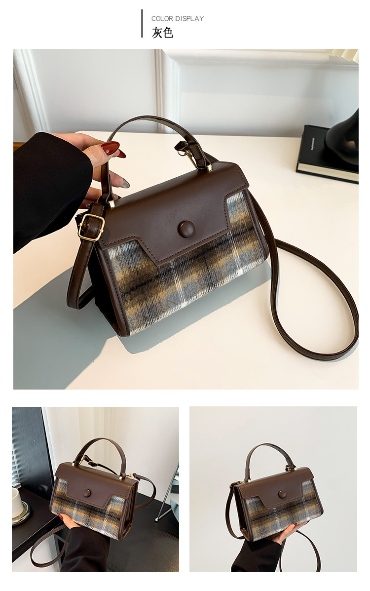 The textured color-blocking small square bag for the 2024 autumn and winter season features a cute checkered handbag with a niche design and a patchwork styling crossbody bag undefined
