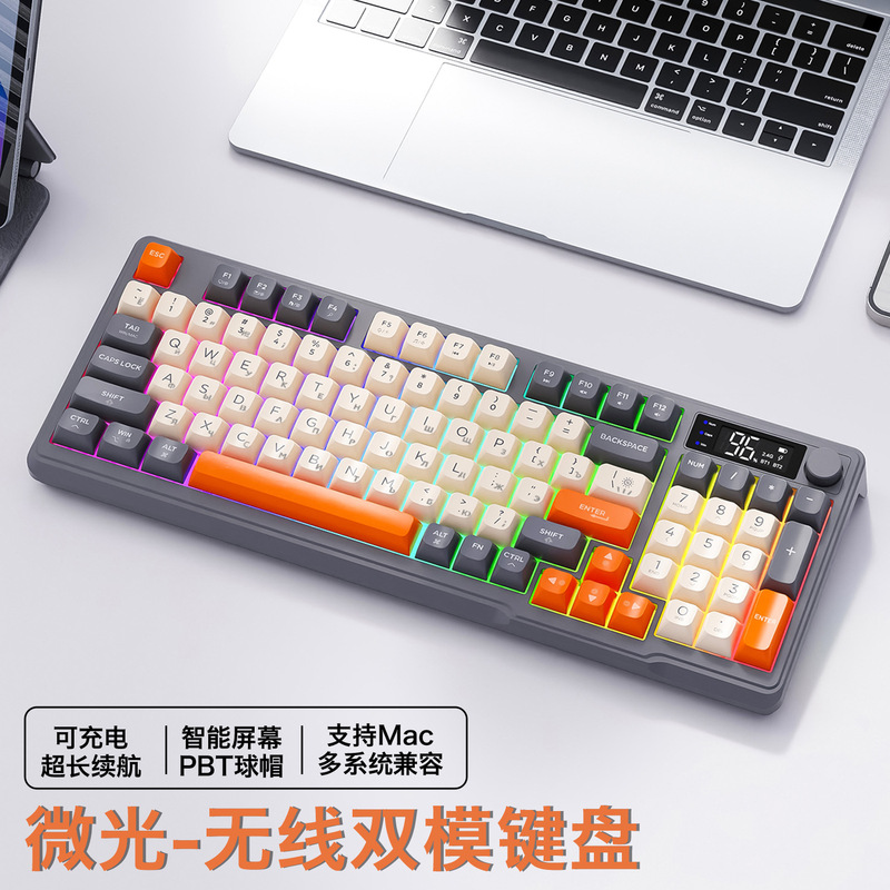自由狼m 96ロシア語無線bluetoothダブルモードロシア語キーボードPBTボールキャップディスプレイロシアゲームキーボード|undefined