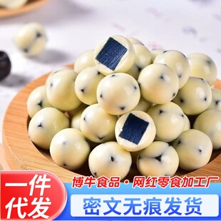 �����{ݮζɽ��� 250g���l���l ����W�t�A���ɿ����Ϊ���ɽ���