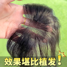 �S���ٰlƬ̥ë���ּل���Ů�^�ȫ���˰l��Ȼ�o�۰l�H�����üٰl