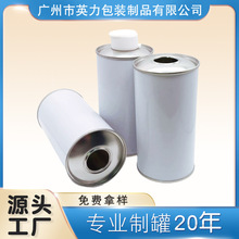 �S��ֱ�NʳƷ���R���F��500ml�հ׈A�޺������ϙ��Ͳ���֥���͹�