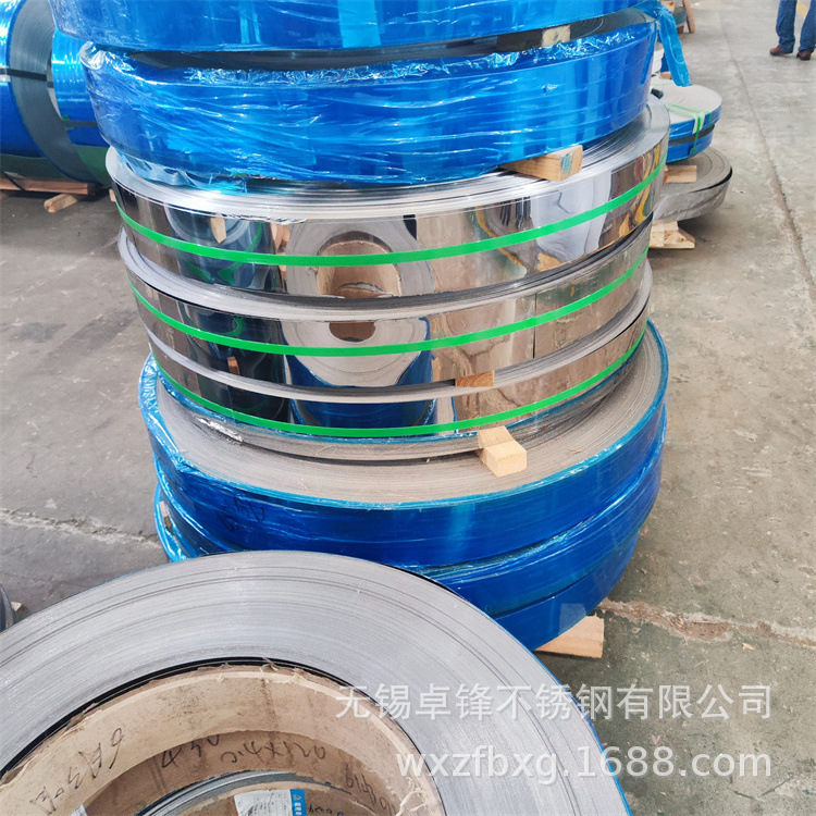 现货供应SUS301不锈钢钢带 304L不锈钢带 不锈钢钢带规格长期供应