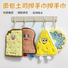 ��ͨ��ͯ���ֽ��ʽ��ˮ�ֽ��Ӻ�����˾��������l���g�N��ë��