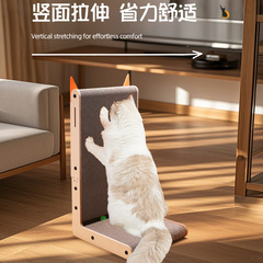 L字型猫ボード垂直耐摩耗性非脱落特大猫スクラッチボード耐傷性ソファ段ボール猫用品
