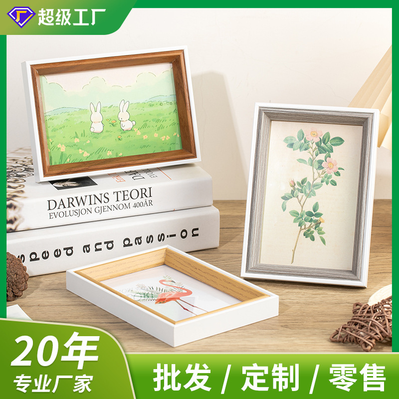 Cross-border creative solid wood picture frame 6 inch a4 photo frame table advanced sense wooden handmade DIY living room decorative wall frame Cross-border creative solid wood picture frame 6 inch a4 photo frame table advanced sense wooden handmade DIY living room decorative wall frame