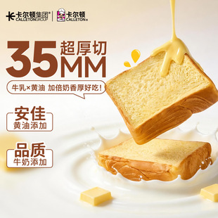 �����D����ţ���S����˾ˮţ������I�B���������ʳʳƷ���c����