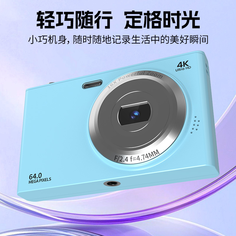 Digital Retro Camera Hd 64 Million Pixel Wifi Can Be Transferred to Mobile Phone Campus Student Travel Ccd Camera