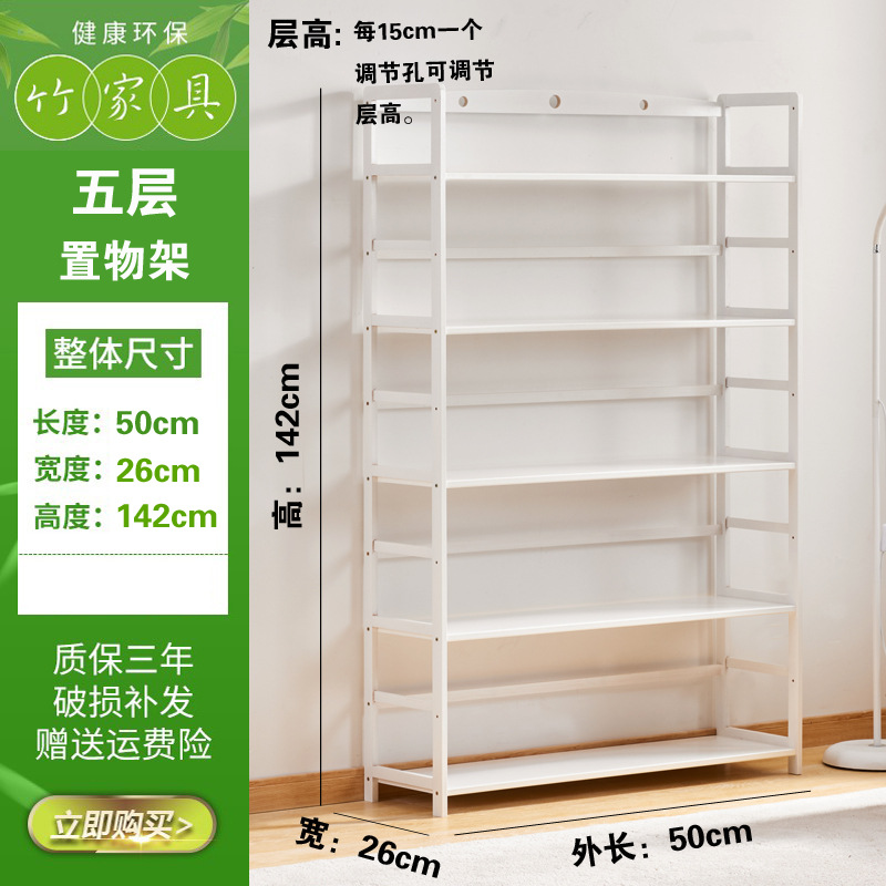 ★☆퓨어화이트/5겹/겉길이 50cm★☆