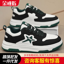 ���S���a��Ь�����¿���ֵ�����Ь�W���ٴ��\�����e��Ь��