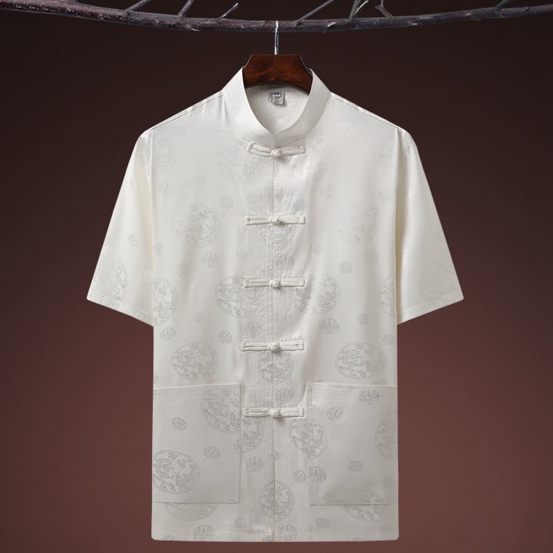 Round Dragon Short Sleeve (Top) White