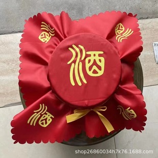 �tɫ�≯�Ʋ� �Ӻ�Ɖ���Ʋ� �b��bˮϴ����ɫ��Ɖ����^��