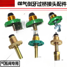 úƿ^  ƿy Ӛܽ^ ^^8/10mm