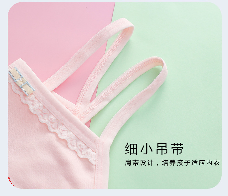 详情页 (13).jpg