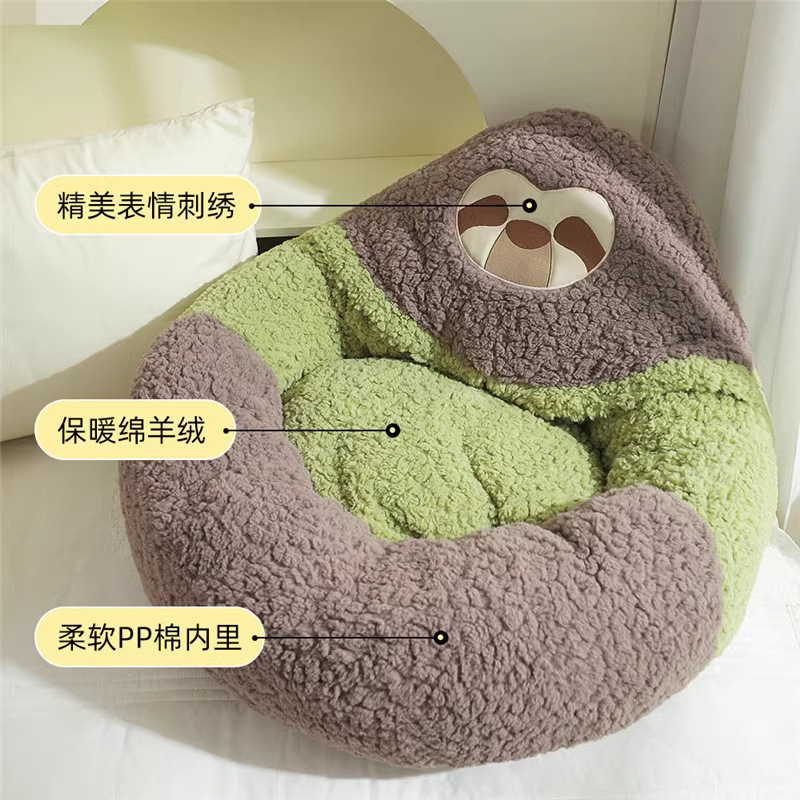 Disney Lightning Dog Nest invierno calentamiento método Corky cama desmontable para perros almohadilla para perros artículos de mascotas