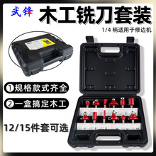 ľ��㊵����b����ľ��_�ڲ��î1/4���u�ֱ���A�ǵ���߅���^