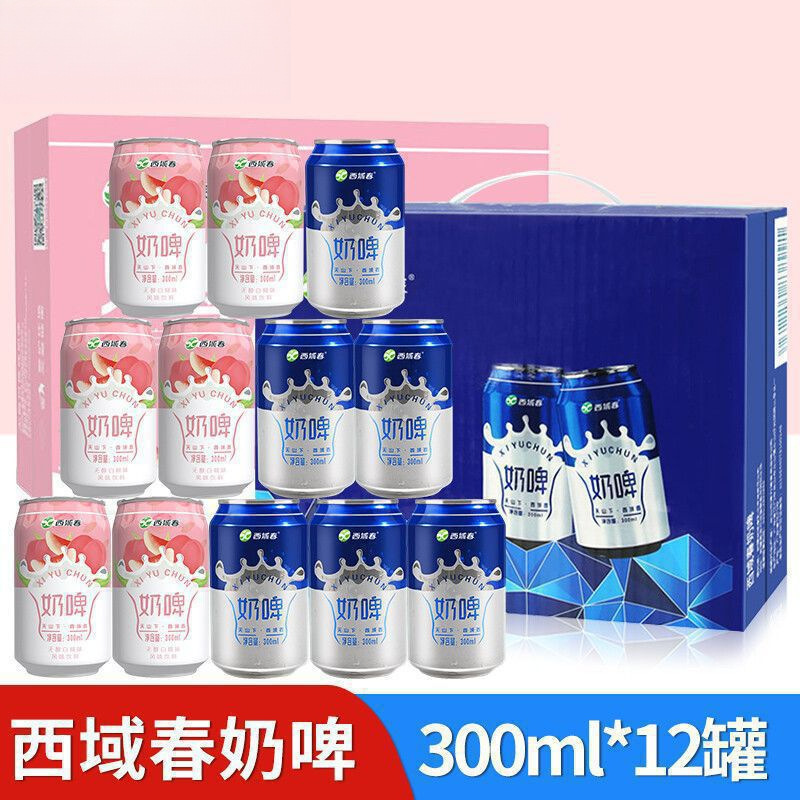 西域春奶啤*6/12罐整箱新疆奶啤酒饮料乳酸风味白桃味牛奶 批发|undefined