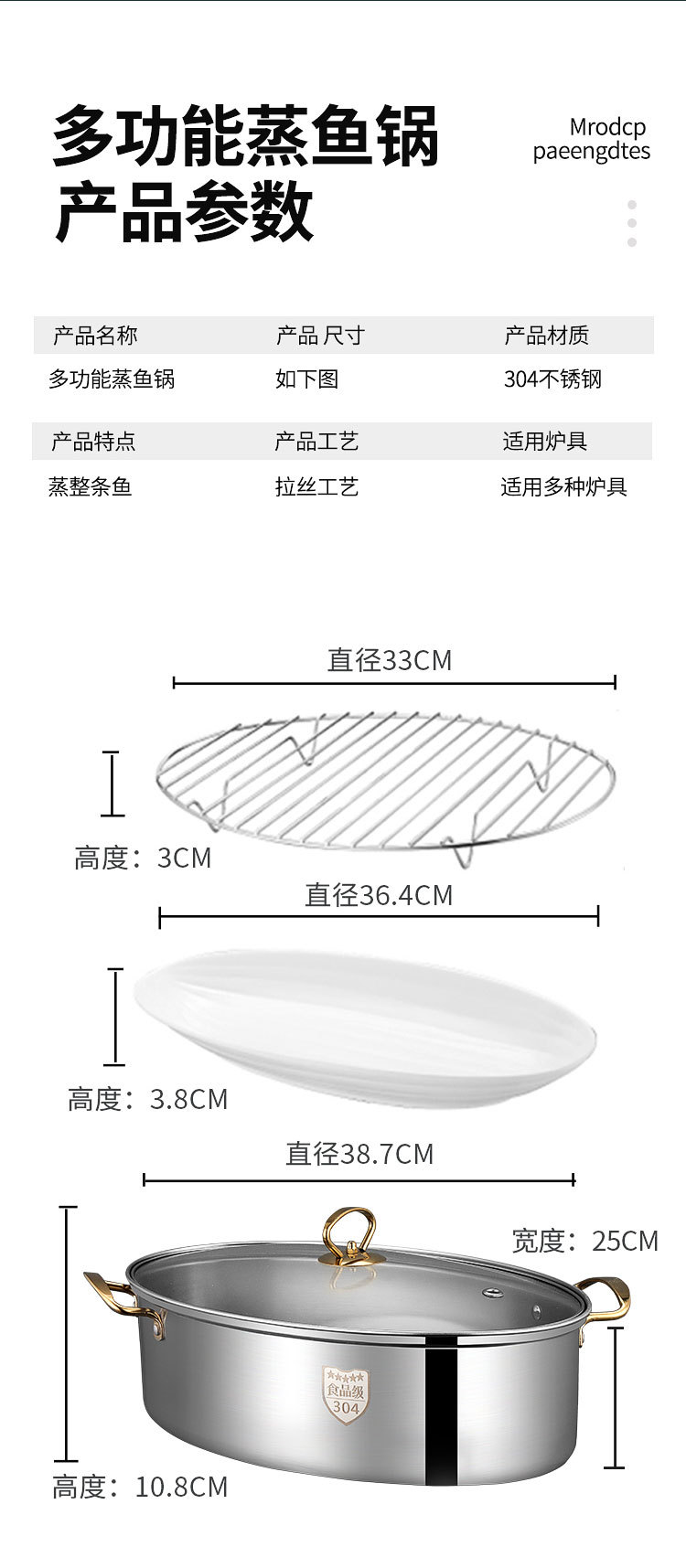 xiangq1-zuizhong1-_11.jpg