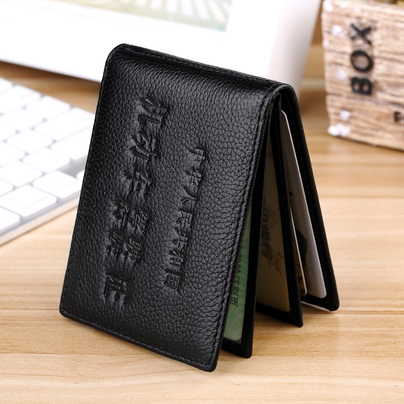 First layer cowhide motor vehicle driver's license leather case driving ID bag thin men's leather case card bag a generation of hair