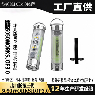 �羳�°�5050�������㏊��С��늷�ˮ�ɳ�늳��L�m�����n�{�����