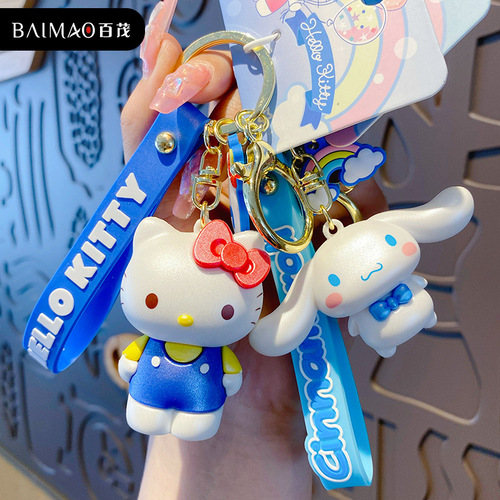Genuine colorful Sanrio big-eared dog key chain for women, creative and exquisite Kuromi doll key chain, school bag pendant