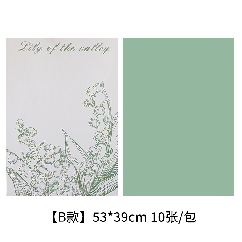 Papel de Regalo con Relieve Tridimensional, Estilo Nuevo, Papel para Envolver Ramos de Flores, Venta Caliente, en Existencia, al por Mayor