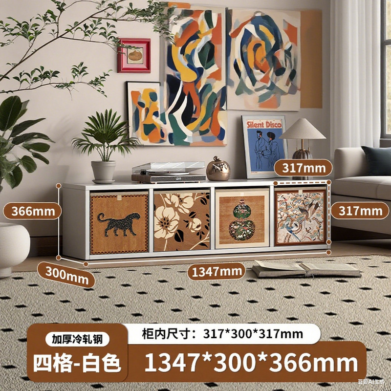 中古风儿童书柜钢制格子柜自由组合卡莱克书架落地金属格子柜|undefined
