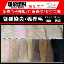 �F؛ �Ϻ�Ⱦ�� �º���ë��Ⱦ���Lë�q����ë�Ҽ��Ҿ����׷��b����