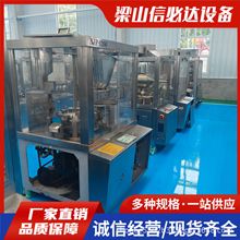 二手全自动旋转式压片机 商用多冲高产能双色药片粉末制片机