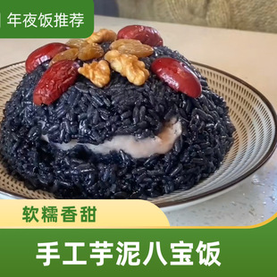 �ֹ�����ˌ����������װˌ�Ŵ����ҹ����΢���t������ʳ