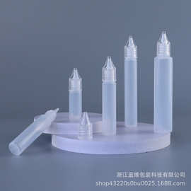 工厂现货LDPE软管挤压瓶颜料PE瓶10ml15ml30ml水晶盖滴管胶水瓶