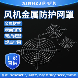 �C��������S���L�C���ٷ��o�W80/90/120/150/200MM ���L���F�W��