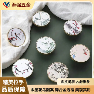 �A����ʽ���ˮī���й��L���T�������� �������W���T�ο�����