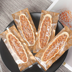 Caramel Almond Nut Brittle Rice Boat Sanding Packaging Bag Rice Boat Long-shaped Cookie Lollipop Bag 100 pcs