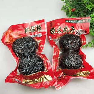 Pig blood balls round blood tofu Hunan Shaoyang Baoqing specialty handmade homemade firewood need a pack order 2