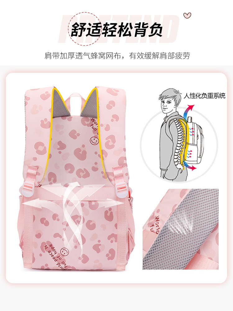 Peces naturales niños estudiante de la escuela primaria mochila de gran capacidad mochila chica reducción de carga bolsa de escuela de protección de la columna vertebral