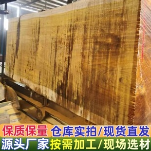 �M�ڰ�ľ ��ڏ��Rȫ �ɴ��ӹ� ���I�۲��� ���_���� ƴ�� �S̴ľ