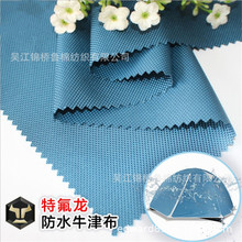 420D����ţ��PA��ˮ�T�ӬF؛����ɫ�������Ứ���|���ͺϟo����