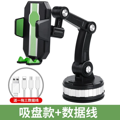 cup center console truck driving – Car phone holder - black-and-green-one-to-three-data-cables