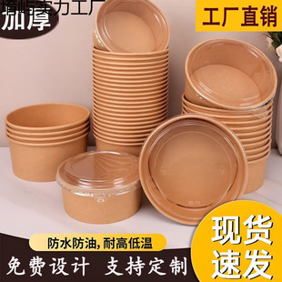 ���wɳ����Ӻ�ˮ���A�μ��|���u�������lһ���Բͺ�ţƤ�������