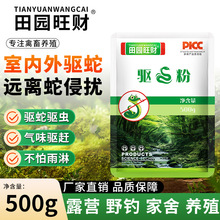 �l�߷�500g���u�������Bֳ���������¶�IҰ��r��ͥԺһ�����l
