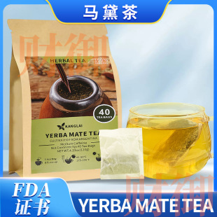 Yerba Mate tea�R��� �������40��Yerba Mate Loose Leaf Tea