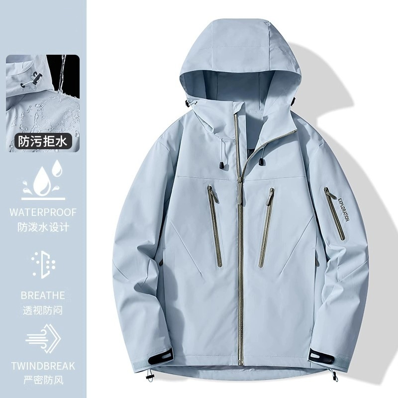 Bird Version Classic Blue Jacket for Women 2025 New Three-In-One American Spring & Fall Windproof and Waterproof Men's Jacket