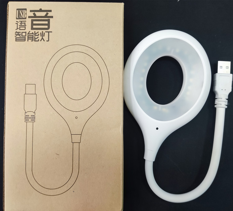 現代のシンプルな創造的な人工知能音声制御ナイトライトusb人工知能音声プラスチックサウンドライト|undefined