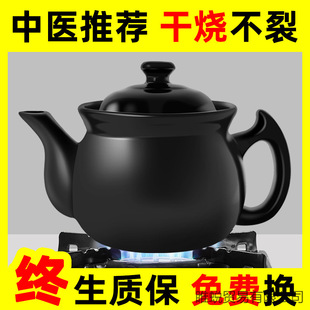 ���y��ɰ偼��ü�ș���ɟ����t�B����ȼ����ʽ������ֵ�մ�